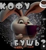 ?